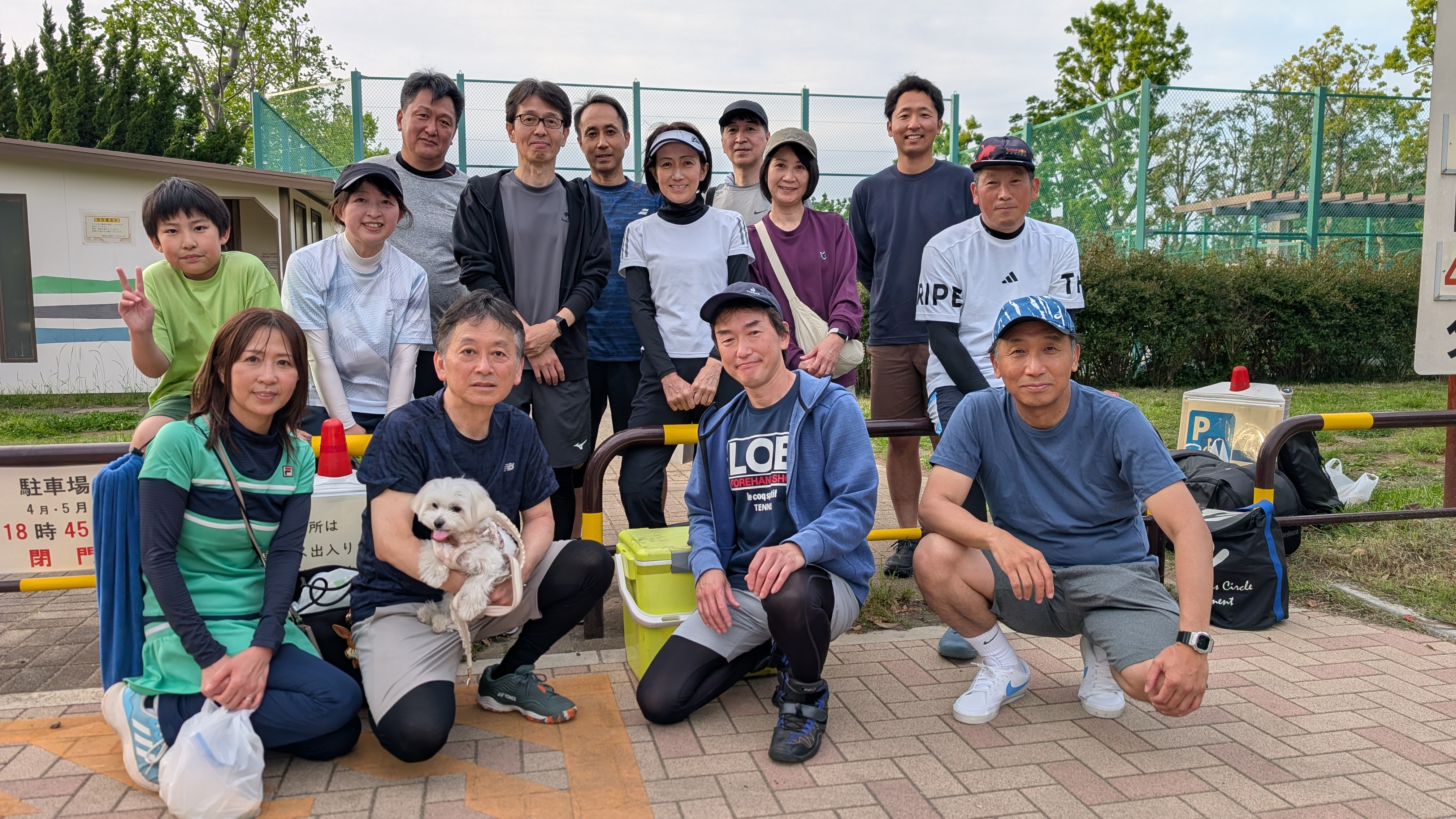 BIRDLAND team photo